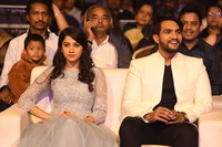 Ego Movie Audio Launch